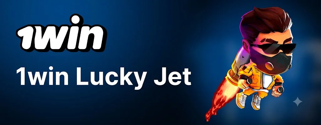 Lucky Jet pe 1win: Lucky Joe cu jetpack și multiplicatorul rundei